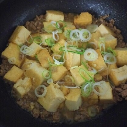 とってもおいしかったです！
厚揚げとひき肉を2倍にしました〜調味料は醤油だけ少し多めにしました。家族みんなおいしいと言っていたのでまた必ず作ります♫